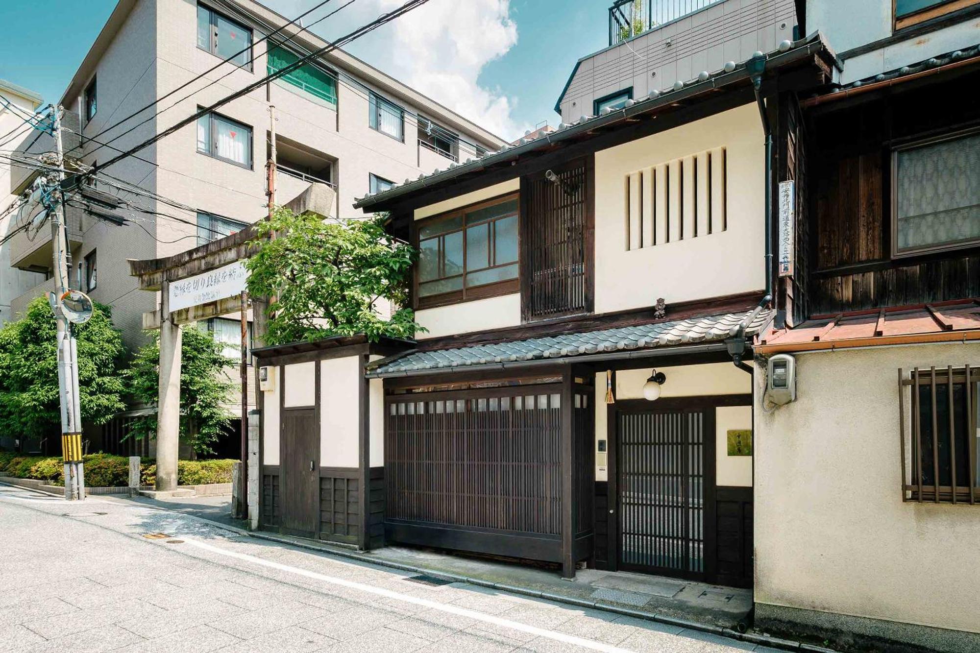 Gion Koyu An Machiya House Villa Kiotó Kültér fotó